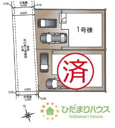 【区画図】 | 取手市新町第13　新築戸建　1号棟 | カースペースは2台分確保!(^^)!
(1号棟）