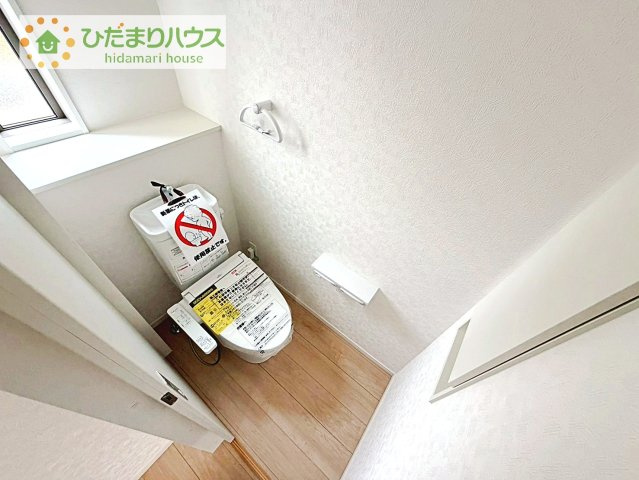 【トイレ】 | 取手市新町第13　新築戸建　1号棟 | トイレは1F、2F共に完備！取り合いになることがありませんね(^^)/