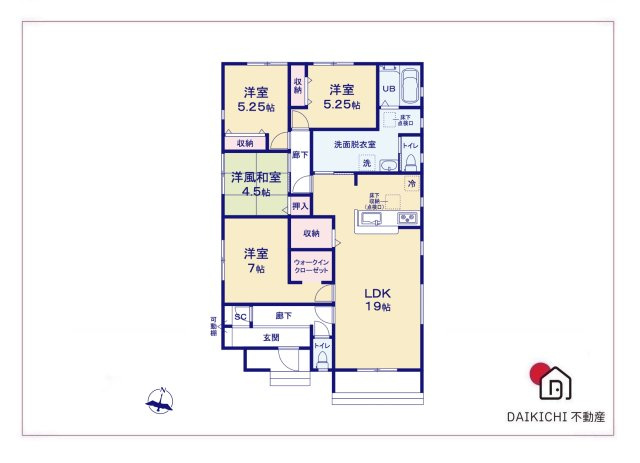 【間取り】 | 上里町七本木第6  LiveleGarden.s　新築戸建　全8棟　5号棟 | 5号棟