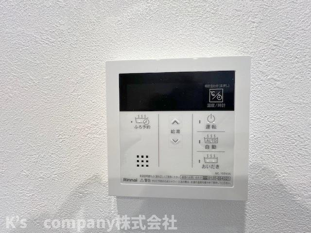 ◎高座郡寒川町小谷1丁目　新築戸建　C号棟の設備|浴室設備機能♪