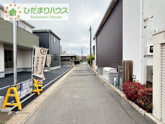 【前面道路含む現地写真】 | 取手市新町第13　新築戸建　2号棟 | 今から見たいも大歓迎！！お気軽にお問い合わせください！