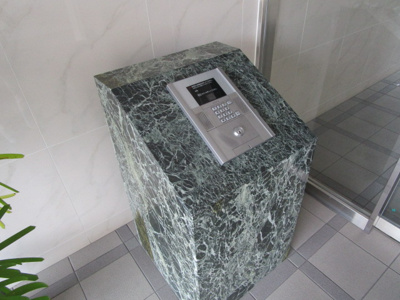 【設備】 | クレール南茨木