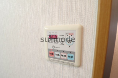 【内装】 | クレール南茨木