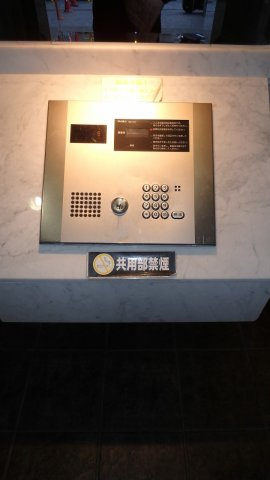 ヴェルト湯島のセキュリティ