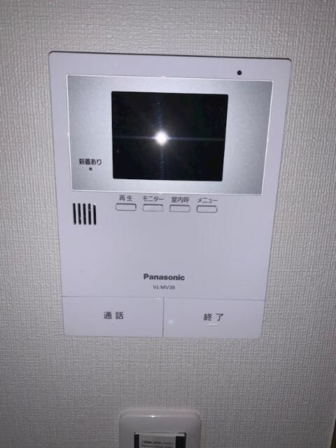 ジョリーメゾン高松のセキュリティ