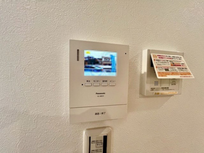 【防犯設備】 | 福田　新築一戸建