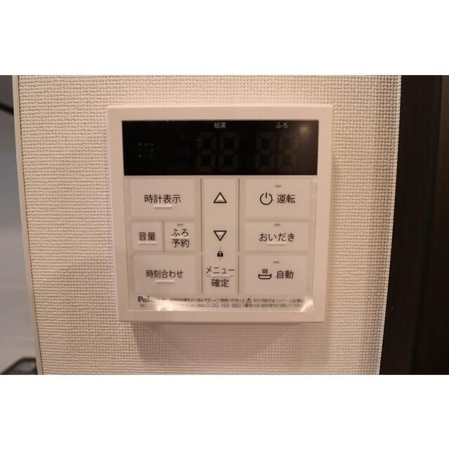 ウェルスクエア豊島千川の設備