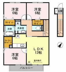 広島市安佐北区落合１丁目のアパートの間取り