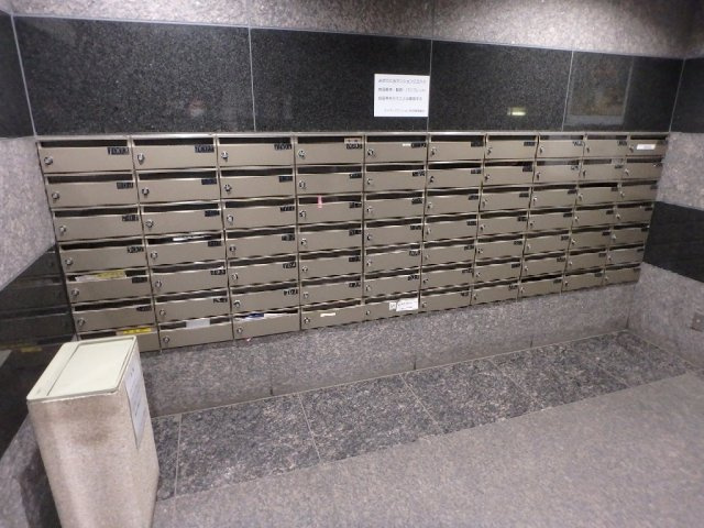 ライオンズマンション音羽のその他共用部分