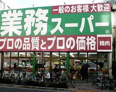 【周辺】 | ステラフィールズⅡ