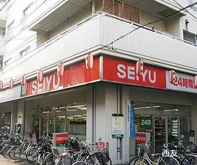 【周辺】 | ステラフィールズⅡ