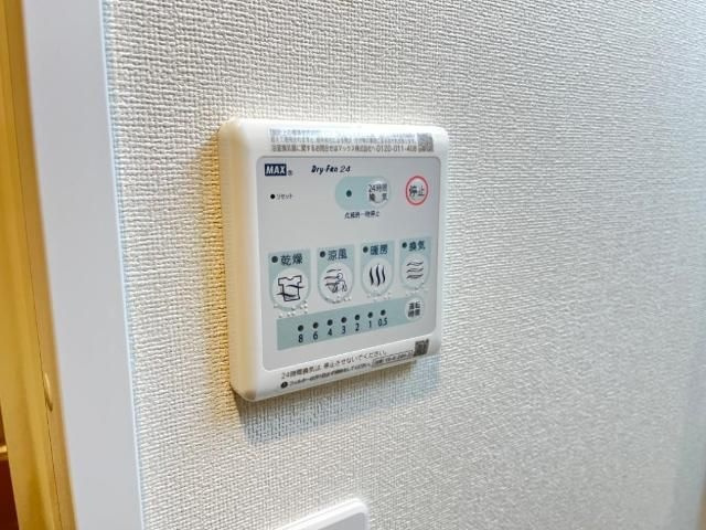 リバーサイド西月隈の寝室