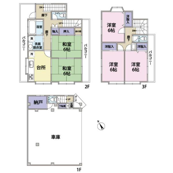 東久留米市滝山七丁目 ガレージ付中古戸建