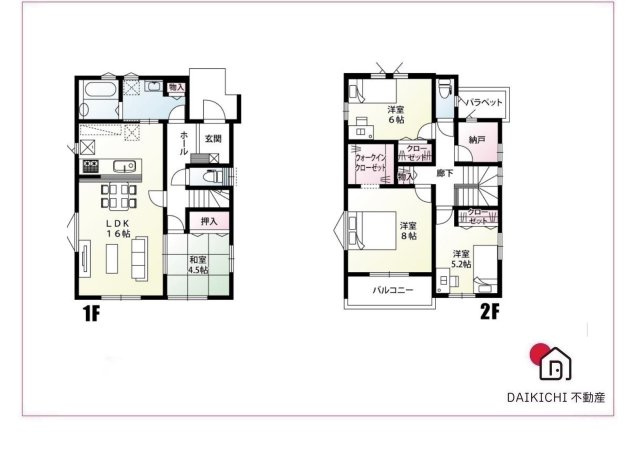【間取り】 | 熊谷市久下1丁目　新築戸建　全10棟　3号棟