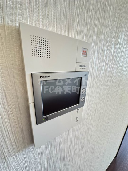 【セキュリティ】