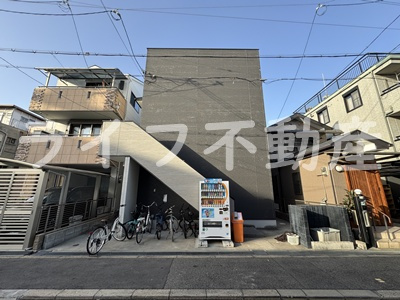 レジーナ深江南