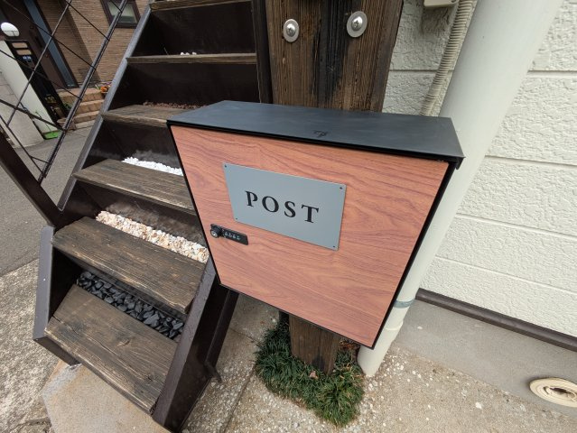 サクマハイツ　パート１のその他