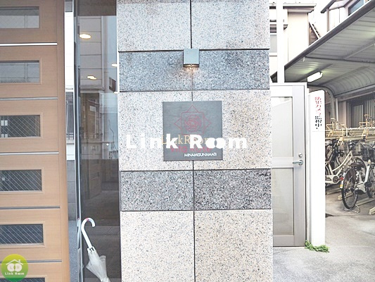 ヴィータローザ南砂町のその他共用部分