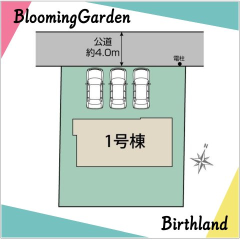 新築戸建・新築建売　福島市南沢又下並松　北沢又小・信陵中の区画図|敷地面積約72坪で広々！お庭スペースも確保◎都市ガスエリアです！