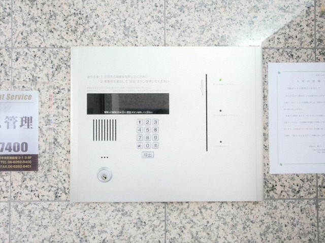 大阪市淀川区西宮原２丁目の賃貸マンションのセキュリティ