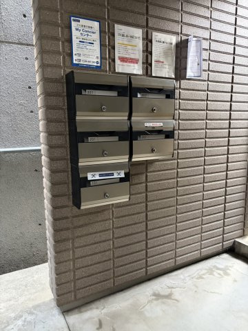 コンフォートJINのその他共用部分