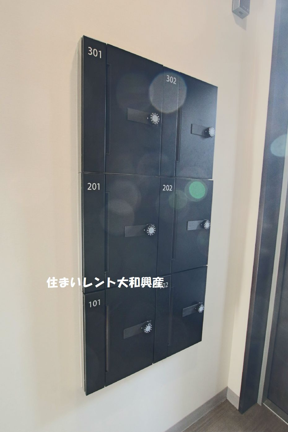 リーベンハイムのその他共用部分