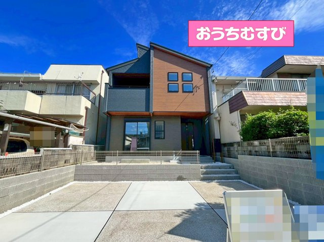 尾張旭市南新町中畑(全1棟)