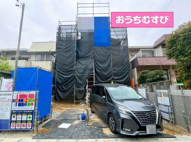 尾張旭市南新町中畑(全1棟)