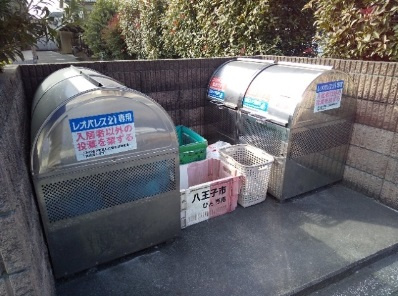 【その他共用部分】 | レオパレスノウムレジデンスⅡ