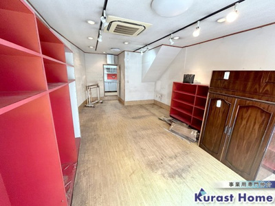 【内装】 | 春日丘1丁目店舗