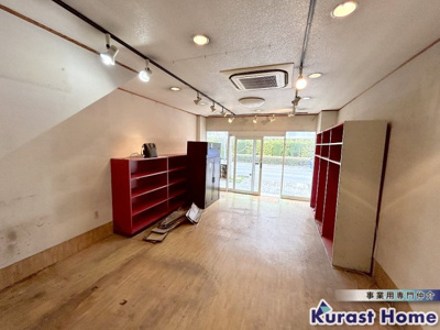 【内装】 | 春日丘1丁目店舗