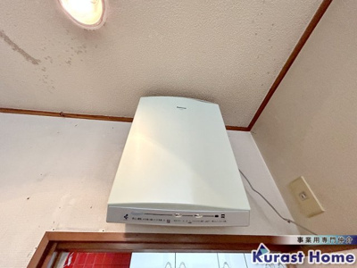 【内装】 | 春日丘1丁目店舗