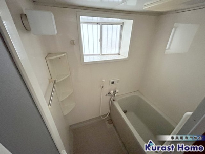 【浴室】 | 春日丘1丁目店舗