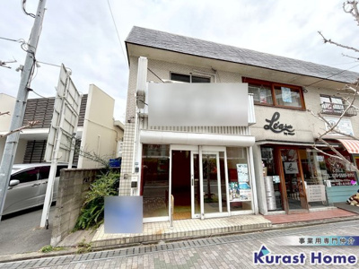 【外観】 | 春日丘1丁目店舗