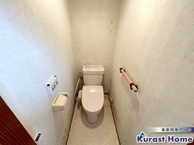 【トイレ】 | 春日丘1丁目店舗