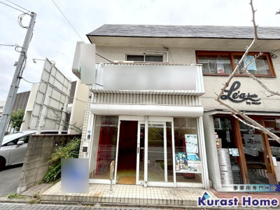 【外観】 | 春日丘1丁目店舗