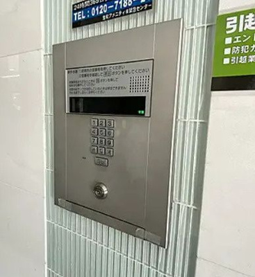 【セキュリティ】 | エリアM