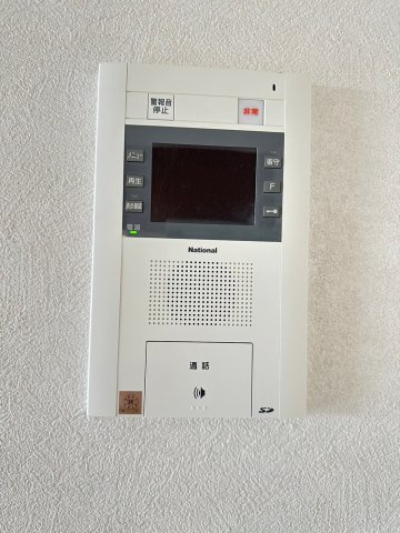 アルフォルスエムのセキュリティ