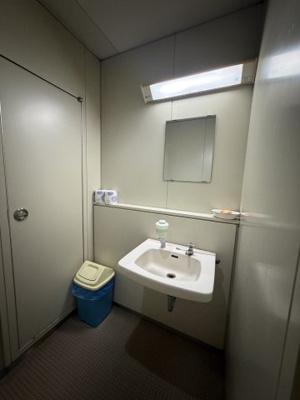 【洗面所】 | フジ磯辺ビル