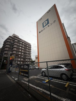 【駐車場】 | フジ磯辺ビル