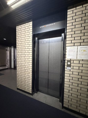 【その他共用部分】 | フジ磯辺ビル
