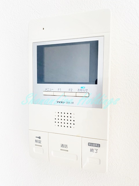 レガーロ平塚のセキュリティ|テレビインターホン付き♪