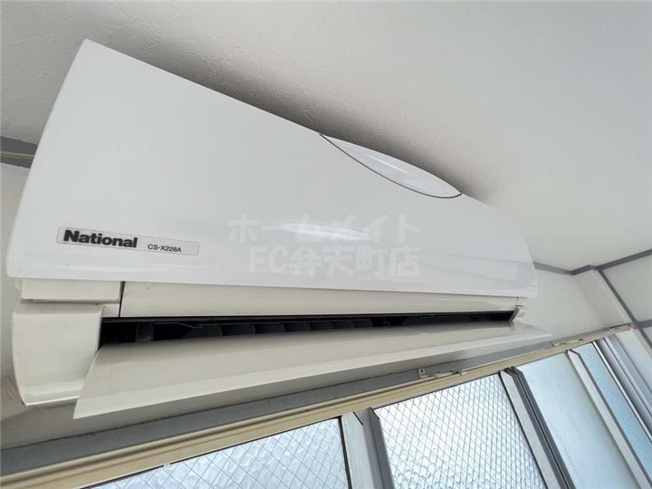 【設備】 | 葵コーポ