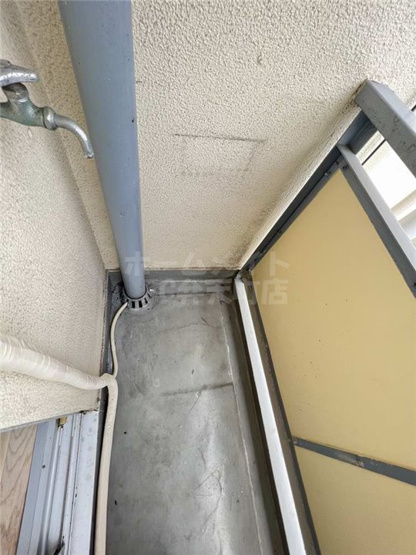 【その他】 | 葵コーポ