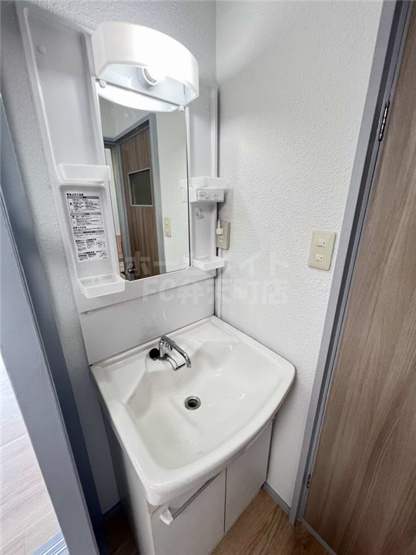 【洗面所】 | 葵コーポ | スペースが確保できる洗面所です