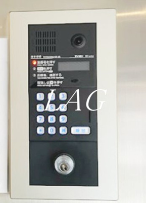 【セキュリティ】 | ＶＩＤＡ＃０１４ | オートロックです。