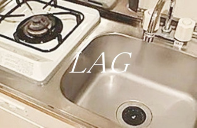 【キッチン】 | ＶＩＤＡ＃０１４ | キッチンです。