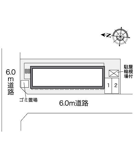 【その他共用部分】 | レオパレスTAKAKURA | 画像6