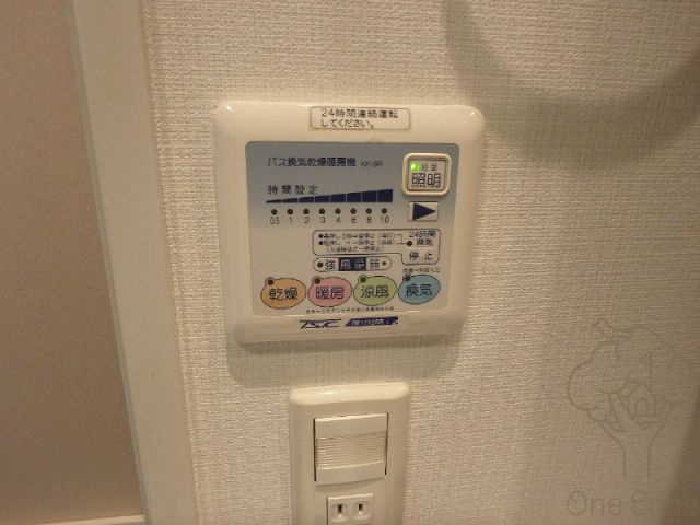 プライマル大阪天満宮の設備