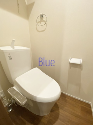 【トイレ】 | アムール・K・mume | 同仕様